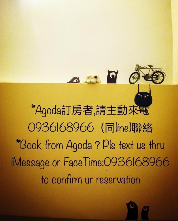 Camellia B&B Taitung Luaran gambar