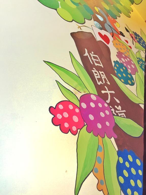 Camellia B&B Taitung Luaran gambar
